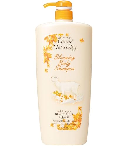 Amazon | アラミス インビゴレーティング ボディシャンプー 150ml